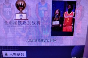 九游体育官网里程碑夜！芝加哥公牛绝杀压哨，CBA常规赛赛前刷纪录，引发热议，控场能力受关注的简单介绍