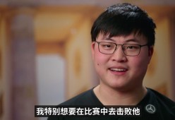 9体育 skt经典比赛 