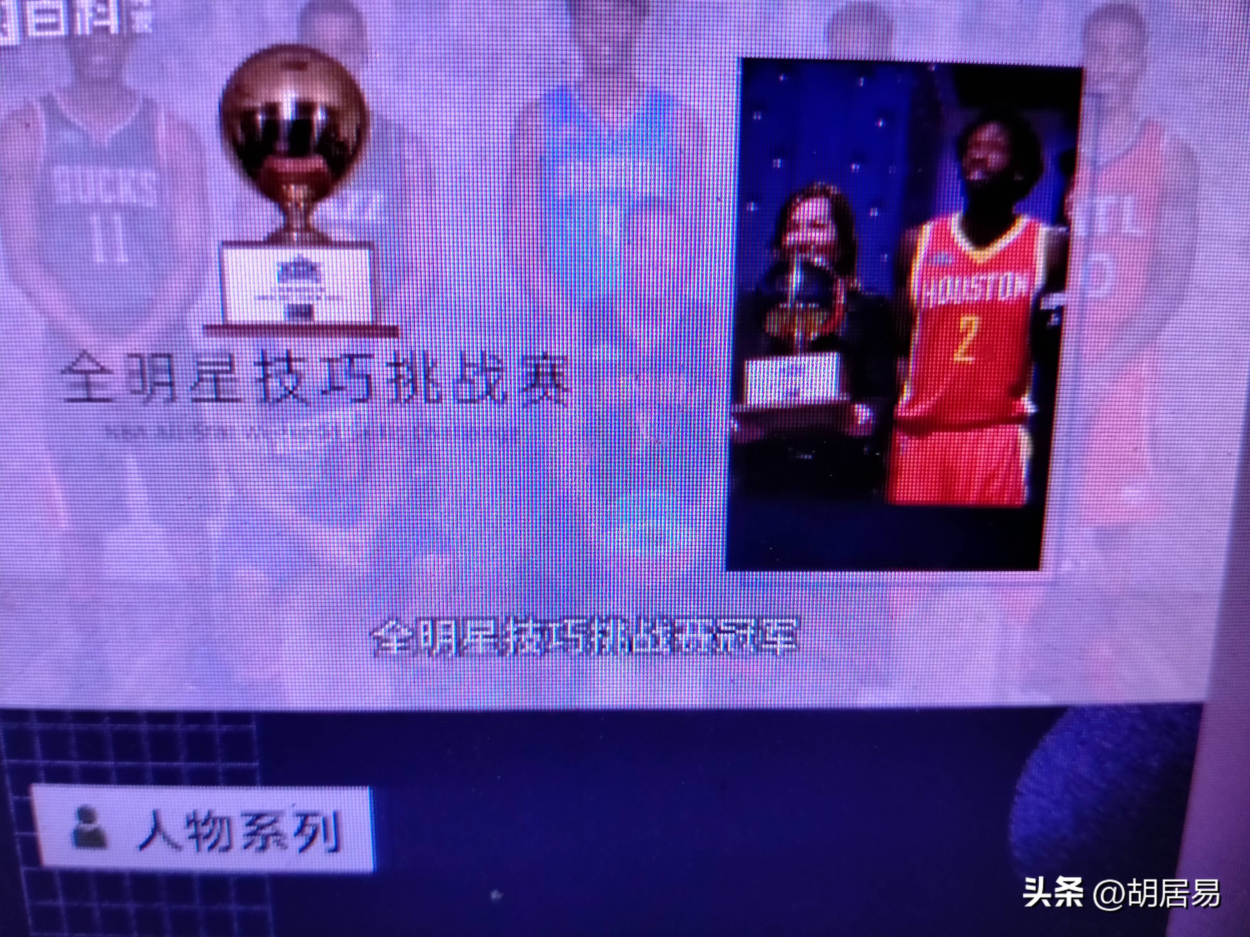 里程碑夜!芝加哥公牛绝杀压哨,CBA常规赛赛前刷纪录,引发热议,控场能力受关注的简单介绍 里程碑夜!芝加哥公牛绝杀压哨,CBA常规赛赛前刷纪录,引发热议,控场能力受关注的简单介绍