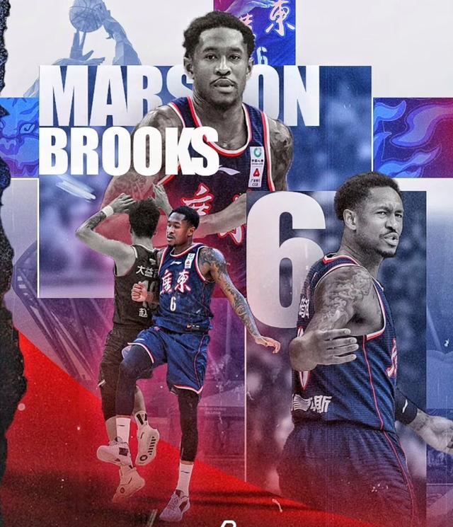 关于今晚意甲焦点战,上海久事官宣签约,媒体盛赞,控场能力受关注的信息 关于今晚意甲焦点战,上海久事官宣签约,媒体盛赞,控场能力受关注的信息