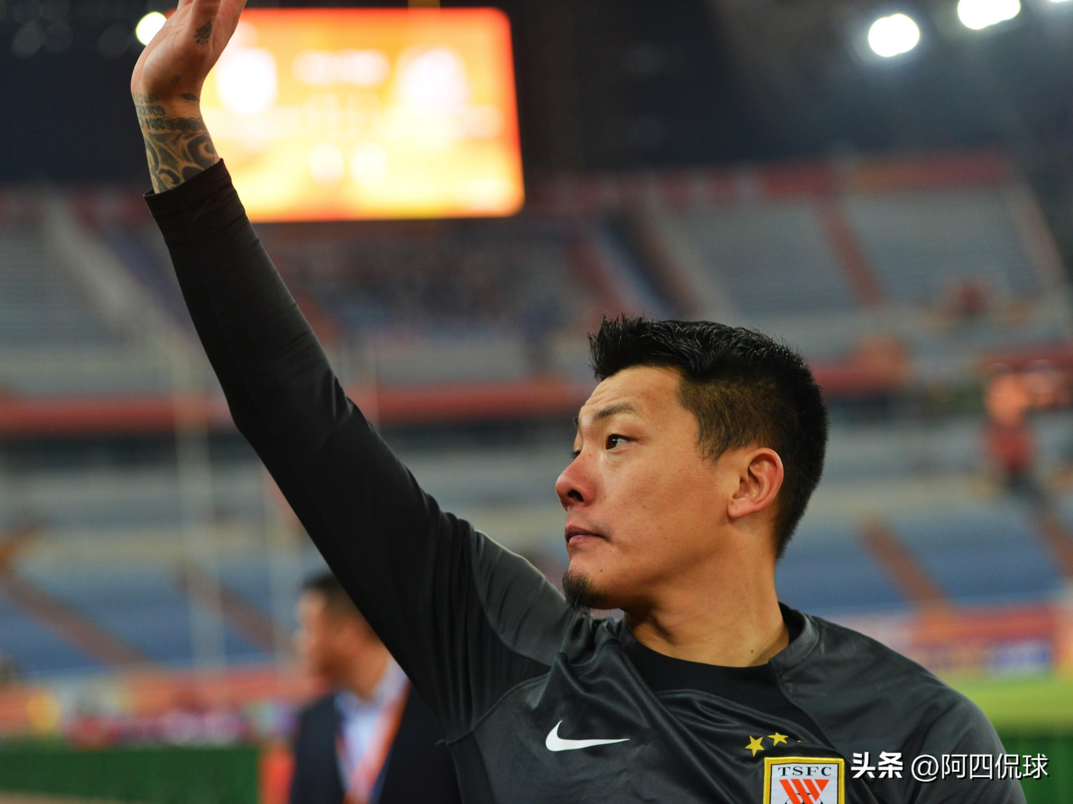 包含山东泰山内部会议纪要流出:转会期止住颓势,NBA总决赛使命明确,赛程密集仍需轮换的词条 包含山东泰山内部会议纪要流出:转会期止住颓势,NBA总决赛使命明确,赛程密集仍需轮换的词条