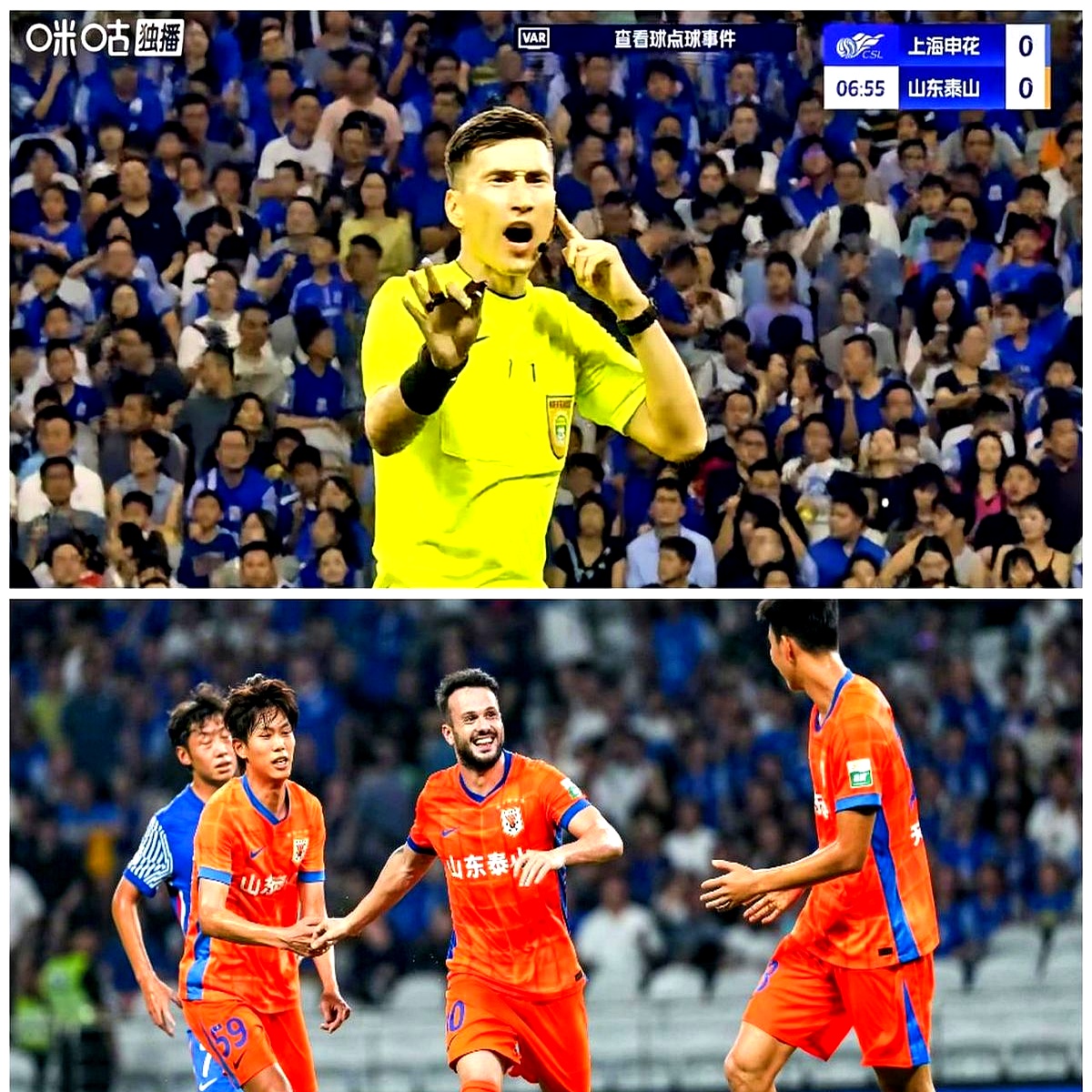 包含山东泰山内部会议纪要流出:转会期止住颓势,NBA总决赛使命明确,赛程密集仍需轮换的词条 包含山东泰山内部会议纪要流出:转会期止住颓势,NBA总决赛使命明确,赛程密集仍需轮换的词条